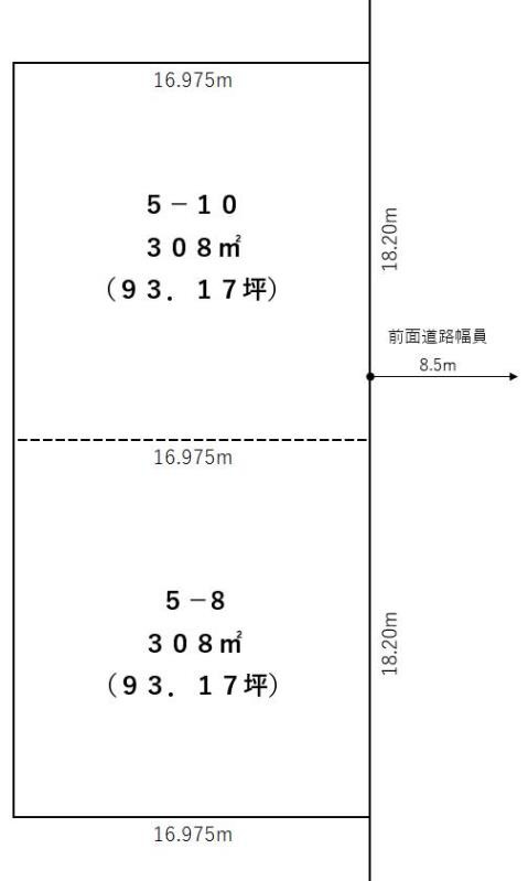 【11月末までに更地になります】芽室町東6条10丁目5番8、5番10