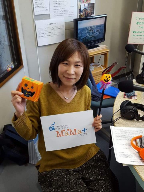 今月のママプラ生放送!