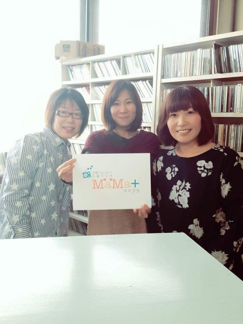 プレゼントが当たる母子手帳deビンゴ!は、96が当選番号!