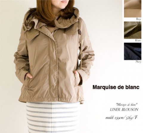 ナイロンサテンマウンテンパーカー