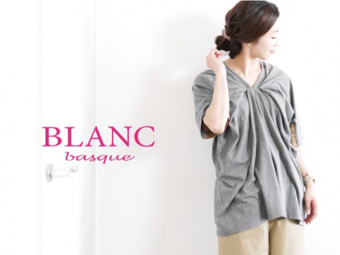 予想気温29℃につき