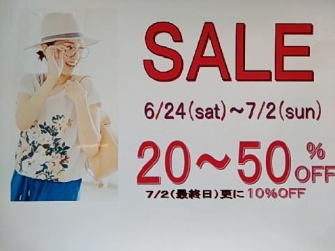 スタート～(^-^)/