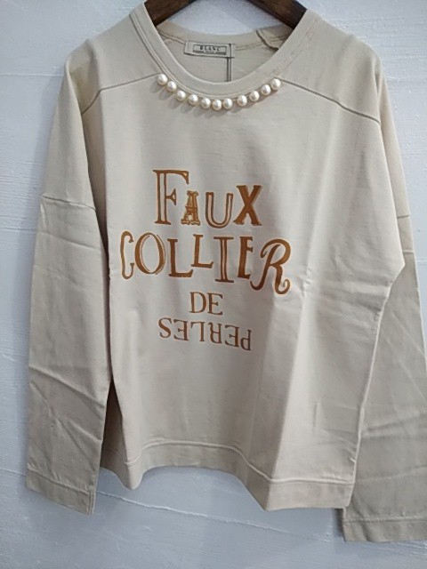 ネックレス要らずなんです