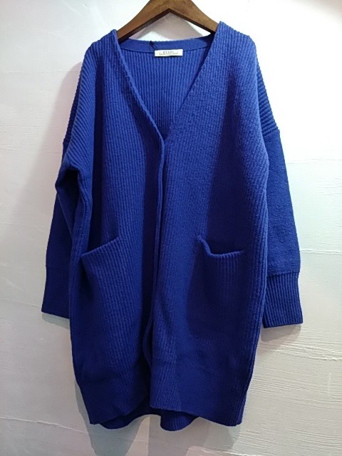 ビッグシルエットカーデ