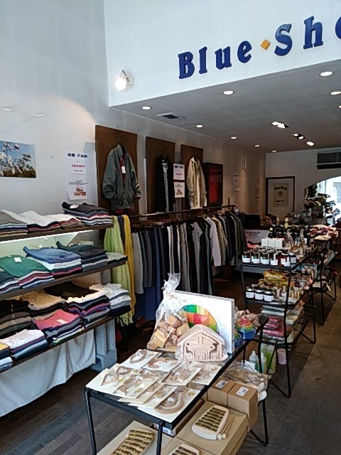 BIO マルシェ(^-^)/