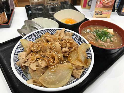 吉野家　豚スタミナ丼