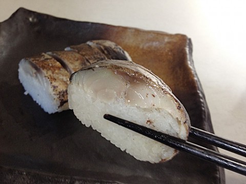 鯖寿司
