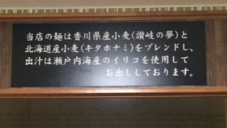 1月7日にオープン!