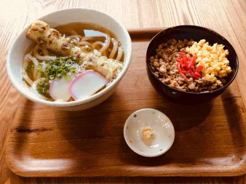 価格改定のお知らせ