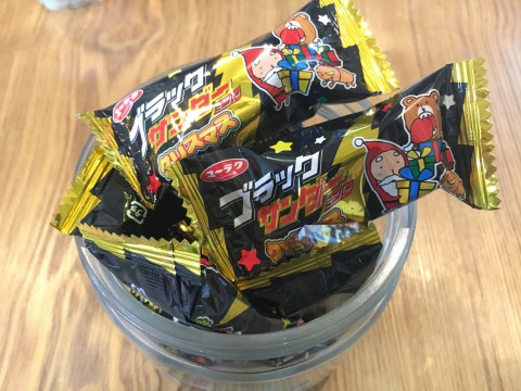 本日もご来店ありがとうございました。