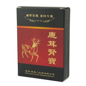 鹿茸腎宝(2000mg×10粒/箱)
