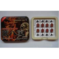 蔵八宝(くらはちほう)