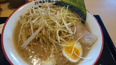 またもや...ラーメンを～