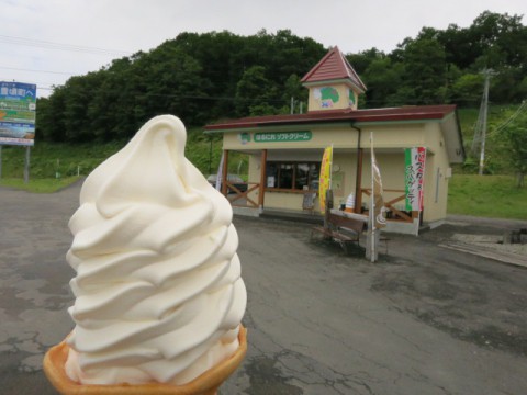 豊頃町物産直売所にて、休憩～‼️