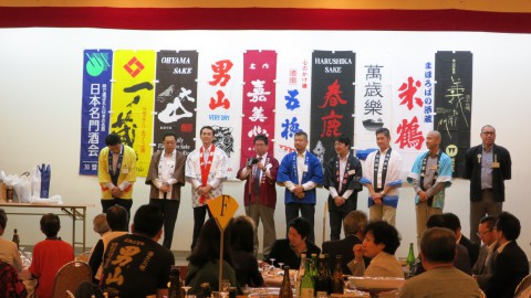 日本名門酒会で ひやおろし を嗜みに(笑)