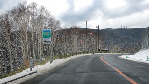 お山は❗雪ですね‼️ 寒❄️