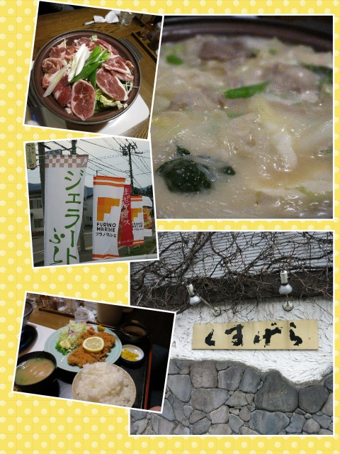 連休最後に....富良野へGo～