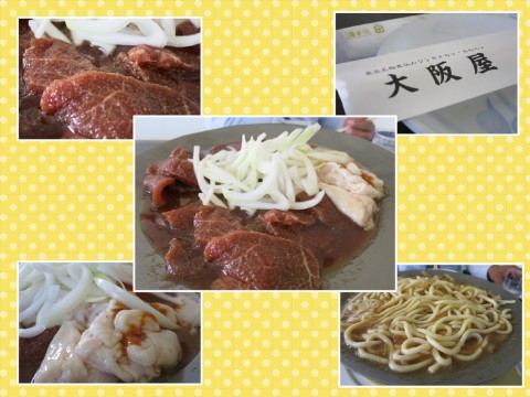 鹿追町、煮込みジンギスカン 大阪屋さんで ランチタ～イム 旨し❗