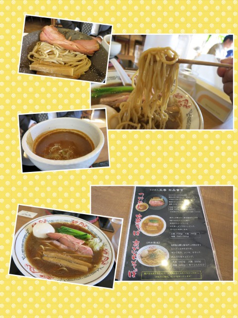 つけ麺五春さんでランチタ～イム チャーシュー旨し❗
