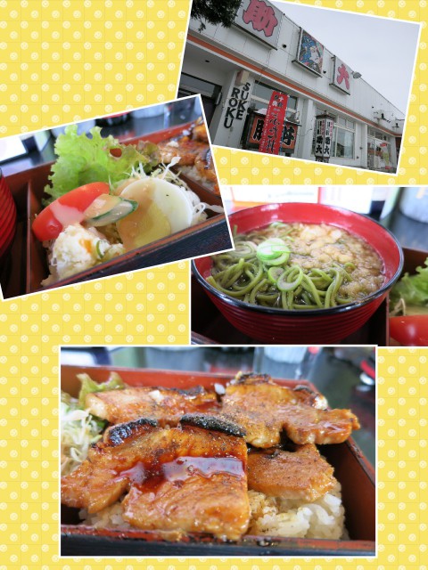 ランチタ～イムin助六 日替わりランチ～‼️