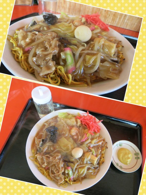 食事処 おざわ さんで 週替わり あんかけ焼きそば～を