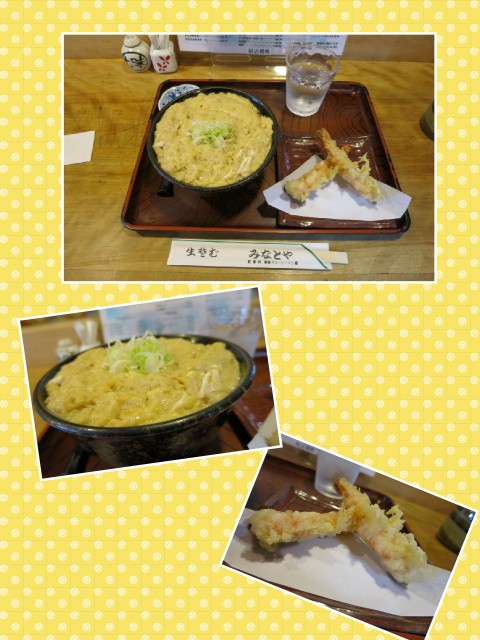 新得町 みなとや さんでランチタ～イム、天とじ蕎麦を～