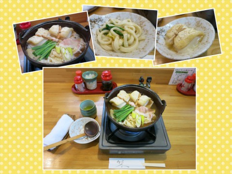 浦幌町 ちゃんこ 両国さんでランチを〜美味い(^-^)/