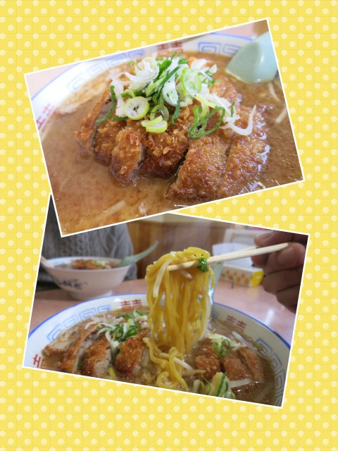 むかわ町 潮騒ラーメンさんで味噌カツラーメンを 美味い