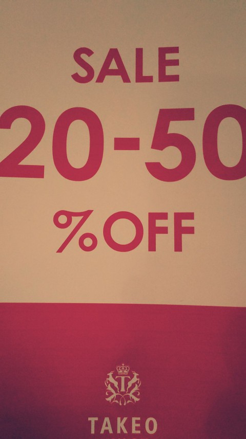 SALE。