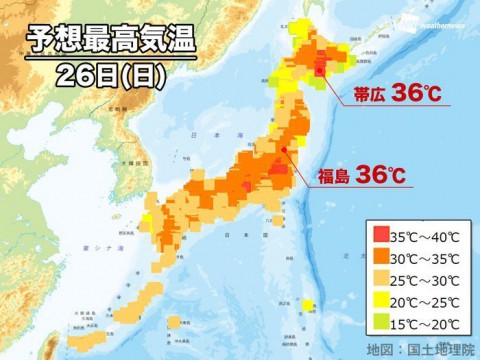 異常高温には要注意!　警戒レベルですね!!