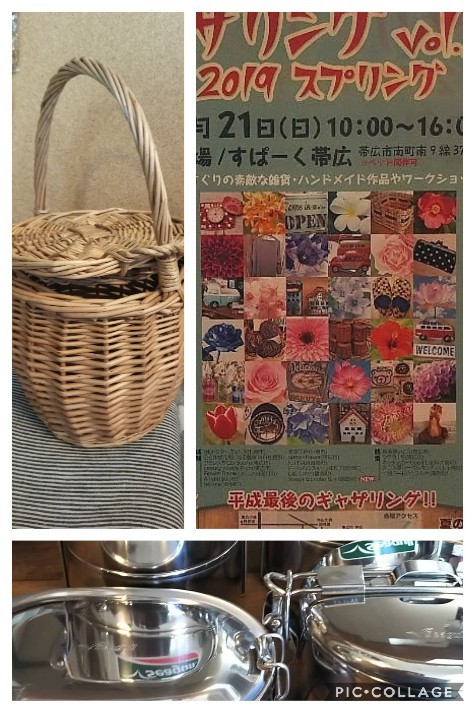 今週土日のカヌレはお休み。お店は通常営業です