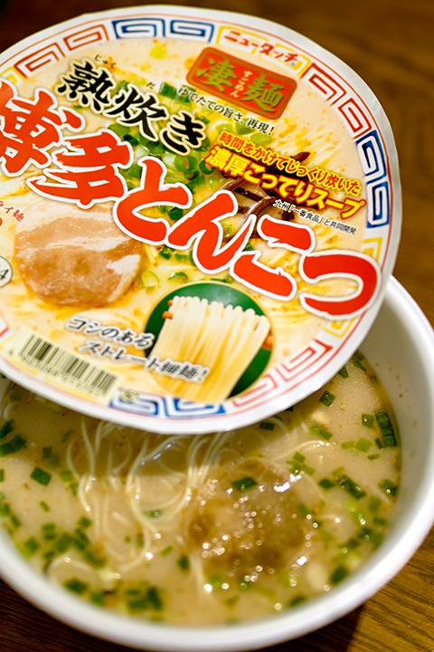 今日のカップ麺 ニュータッチ 熟炊き 博多とんこつ 2019.04.22