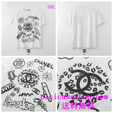 シャネル Tシャツ chanel t-shirts 半袖tシャツ