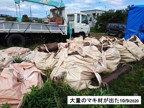 大量のマキ材を札幌から運ぶことになった