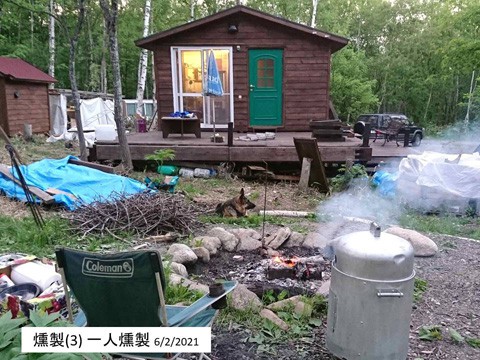 燻製作り(3) スモークのやり方