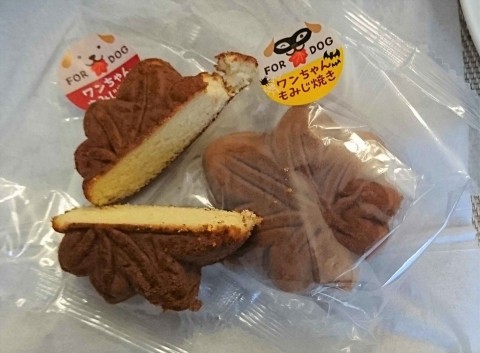 宮島名物「もみじ饅頭」のワンちゃん用