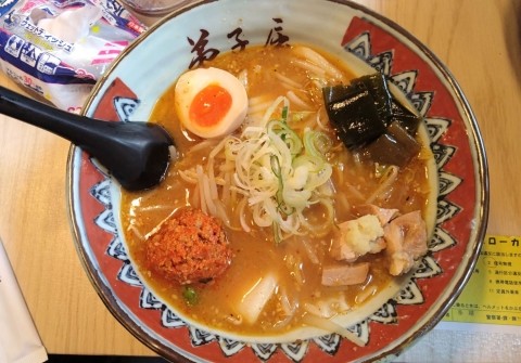 道東代表の一つ「弟子屈ラーメン」