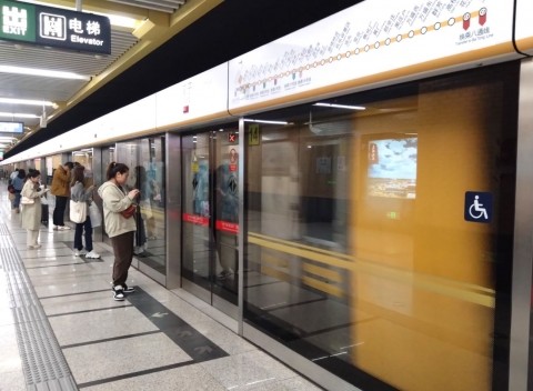 北京の街風景(9) 地下鉄