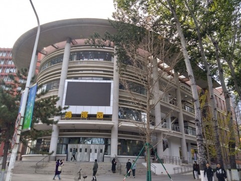 北京の大学風景(4) 学食は充実・安い