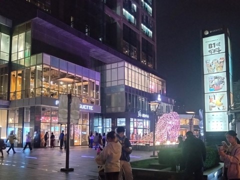 北京の街風景(6) ショッピングセンター