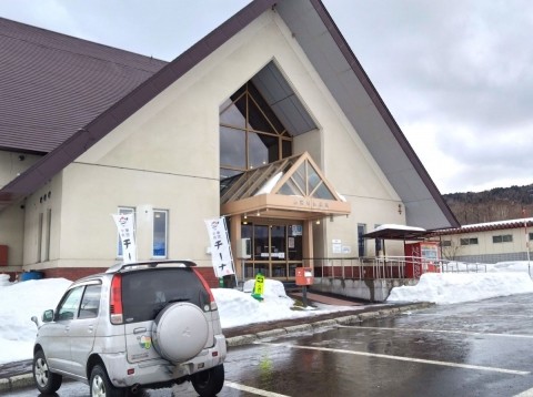 占冠村物産館 地域歴史館らしい