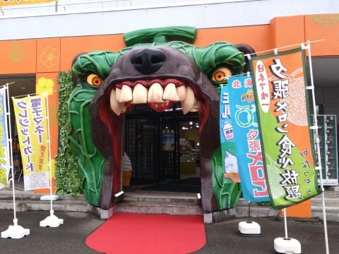 今年の夕張メロンが店頭に