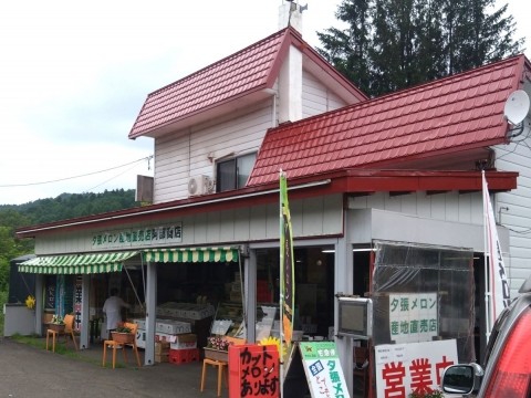 7月初旬の夕張メロン 食べ頃だ