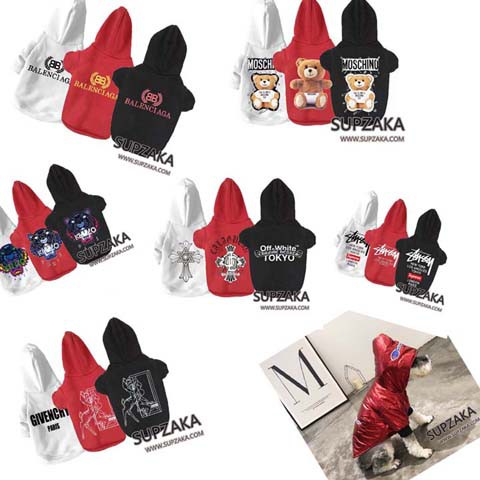 犬服 ブランド パーカー フードパーカー 秋冬着 人気登場