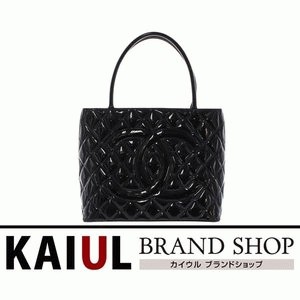 大人気お得安い高級感シャネル トートバッグ マトラッセ 復刻トート