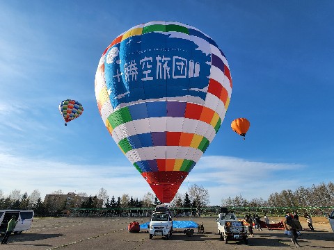 新しい機体デビュー!