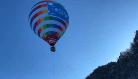 糠平湖にて係留熱気球体験を行いました!
