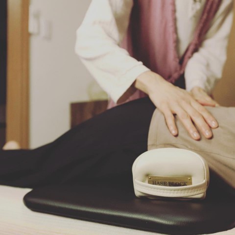 和整体とは…
