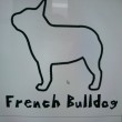 DOGステッカー　フレンチブル