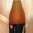 八海山　原酒で仕込んだ梅酒　720ml 八海醸造株式会社